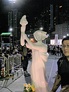 June Fourth memorial rally, Victoria Park, 4 June 2008