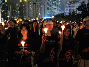 June Fourth memorial rally, Victoria Park, 4 June 2008