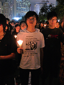 June Fourth memorial rally, Victoria Park, 4 June 2008