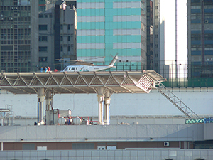 Helicopter platform at the Shun Tak Centre, Sheung Wan, 21 June 2008