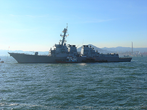 Visiting warship at anchor, Victoria Harbour, 21 June 2008