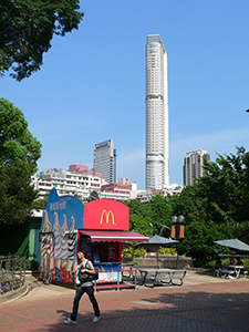 View from Kowloon Park, 17 July 2008