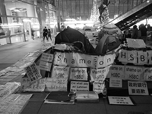 ‘Occupy’ protest camp in the public plaza beneath the Hong Kong and Shanghai Bank headquarters, Central, 12 December 2011