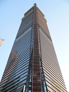 ICC, Austin Road West, West Kowloon, 30 November 2008