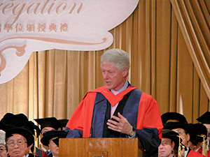 Former US president Bill Clinton receiving an honorary degree at the University of Hong Kong, 4 December 2008