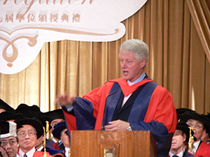 Former US president Bill Clinton receiving an honorary degree at the University of Hong Kong, 4 December 2008