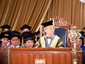 Donald Tsang, in his role as Chancellor of the University of Hong Kong, at a ceremony to present former US president Bill Clinton with an honorary degree, 4 December 2008