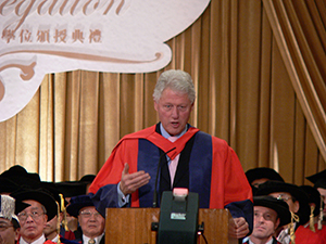 Former US president Bill Clinton receiving an honorary degree at the University of Hong Kong, 4 December 2008