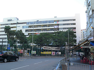 Jockey Club Creative Arts Centre and street scene of Wai Chi Street, Shek Kip Mei, 8 July 2009