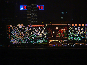 Christmas decorations on a building facade, 11 December 2009