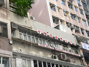 A church in Tsim Sha Tsui, 24 December 2009