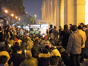 A candlelight vigil demanding the release of Liu Xiaobo, Statue Square, outside the Legislative Council Building, Central, 12 January 2010
