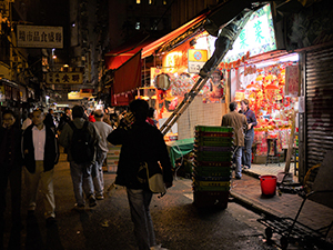 Wet market, Bowrington Road, night, 22 January 2010