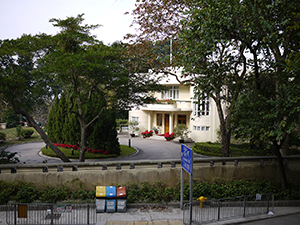 University Lodge, viewed from Kotewall Road, 1 January 2010