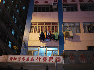 A building on Des Voeux Road West, Sai Ying Pun, 1 January 2010