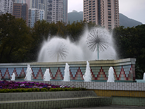 Fountains in the Hong Kong Zoological and Botanical Gardens, 10 January 2010