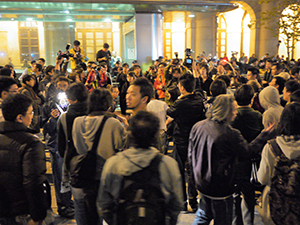 Protest outside the Legislative Council Building, Central, against the construction of a high speed rail link to Mainland China, 16 January 2010