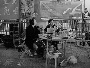 Protest outside the Legislative Council Building, Central, against the construction of a high speed rail link to Mainland China, 16 January 2010