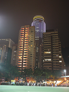 Southorn Playground, with Hopewell Centre in the rear, Wanchai, 5 February 2010