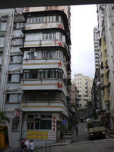 Lok Po House, Po Tuck Street, Shek Tong Tsui, 3 March 2010