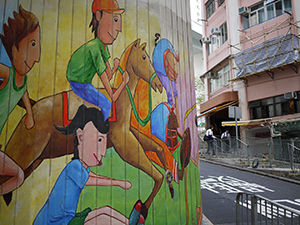 Street painting under a flyover, Hill Road, Shek Tong Tsui, 3 March 2010