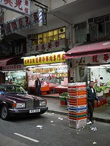 Street scene, North Point, 7 March 2010