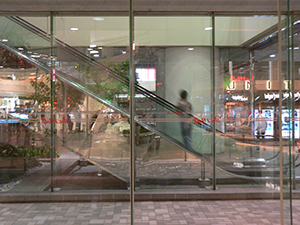 Pacific Place shopping mall, Admiralty, 29 October 2004
