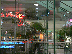 Pacific Place mall with reflection of Queensway, Admiralty, Hong Kong Island, 29 October 2004