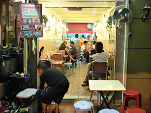 Restaurant, Wing Wah Lane, Central, Hong Kong Island, 31 October 2004