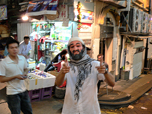 Man with Osama Bin Laden mask, D'Aguilar Street, Central, 31 October 2004