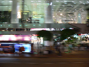Pacific Place at night, 14 October 2004