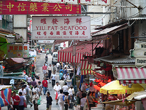 Graham Street Market, Central, 16 October 2004