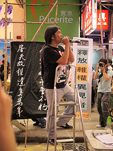 Leung Kwok-hung on Great George Street, Causeway Bay, 4 June 2010