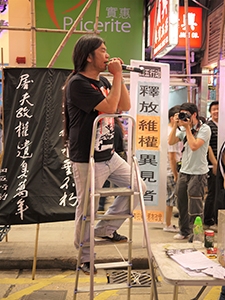 Leung Kwok-hung on Great George Street, Causeway Bay, 4 June 2010