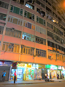 Residential building with shops on the ground floor, Tin Hau, 10 September 2010