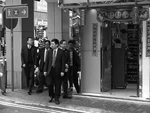 Street scene, Bonham Strand, Hong Kong Island, 7 February 2011