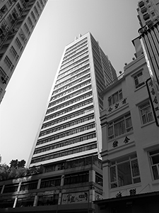 Building with sloping sides, Queen's Road West, Sheung Wan, Hong Kong Island, 7 February 2011