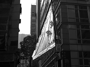 Flag in the street, Morrison Street, Sheung Wan, 7 February 2011