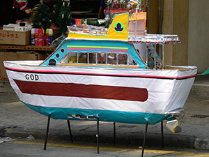 Paper boat on the street, Queen's Road West, Hong Kong Island, 29 November 2004