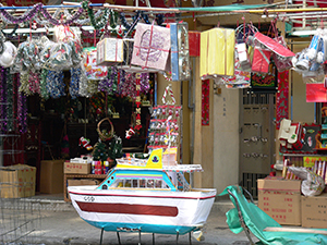 Paper boat on the street, Sheung Wan, Hong Kong Island, 29 November 2004