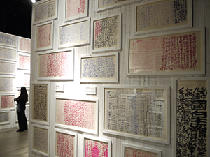 'Memories of King of Kowloon' exhibition at Artistree, Taikoo Place, Quarry Bay, 20 April 2011