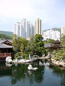 Nan Lian Garden, Diamond Hill, Kowloon, 24 April 2011