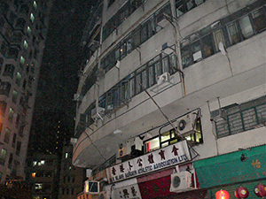 Buildings at night, Hollywood Road, 5 November 2004