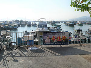 Cheung Chau, 14 November 2004