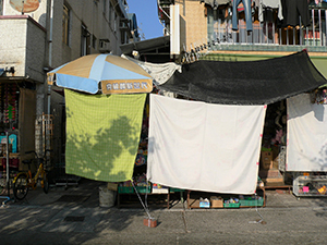 Street scene in afternoon light, Cheung Chau, 14 November 2004