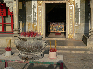 Pak Tai Temple, Cheung Chau, 14 November 2004