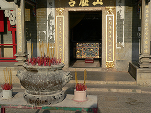 Pak Tai Temple, Cheung Chau, 14 November 2004