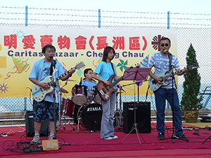 Music performance, Cheung Chau, 14 November 2004