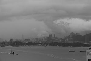 Stonecutters Island, with view of the PLA naval base, 10 August 2011