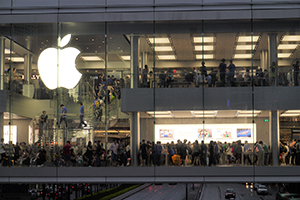 Apple Store, IFC Mall, Central, 25 September 2011